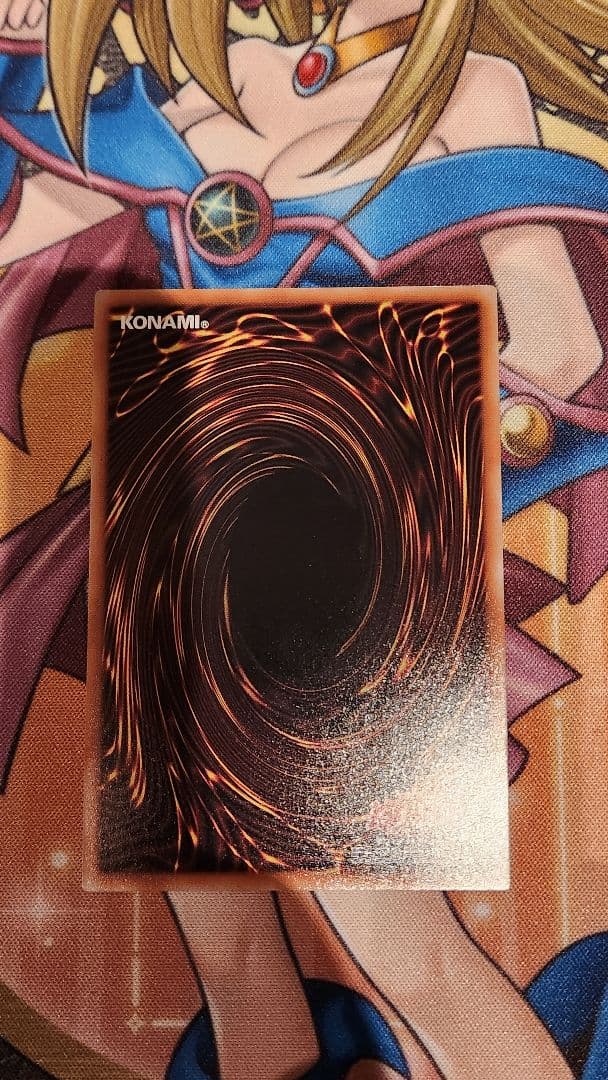 滅びの黒魔術師 プリズマ