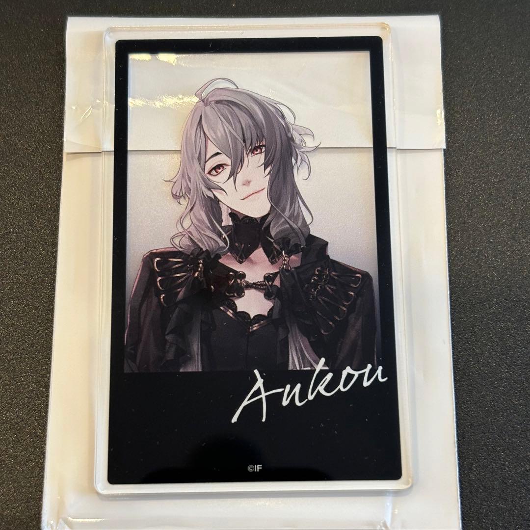 AGF 2024 オトメイト くじ あたり アクリルブロマイド 終ヴィル イヴ