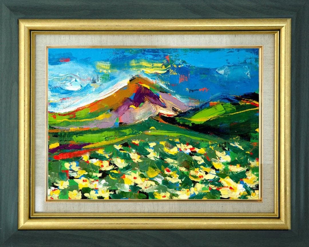 油絵 菅家令子 絵 絵画 インテリア F4-081011 風景 山 高原の花