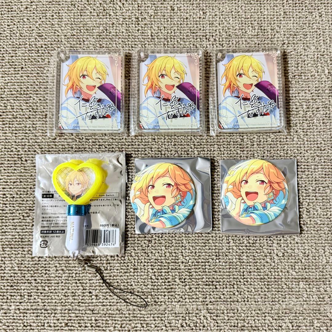 あんスタ 仁兎なずな まとめ セット - メルカリ