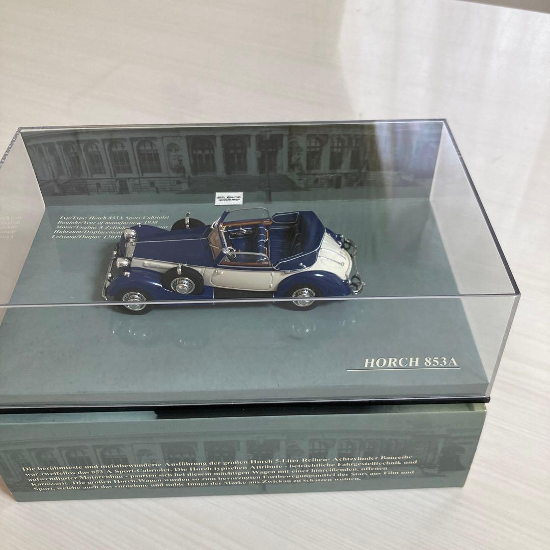 Horch 853A カブリオレ 1938 1/43 ブルー - メルカリ
