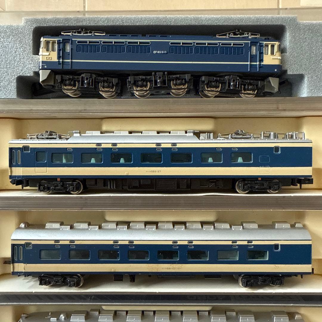 TOMIX 91013 NewRailSet 鉄道模型セット 2207 まとめ売