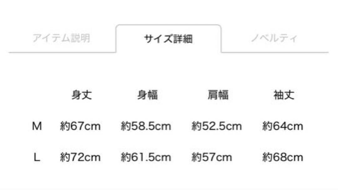 三代目 FC限定 ECHOES OF DUALITY スウェット パーカーセット
