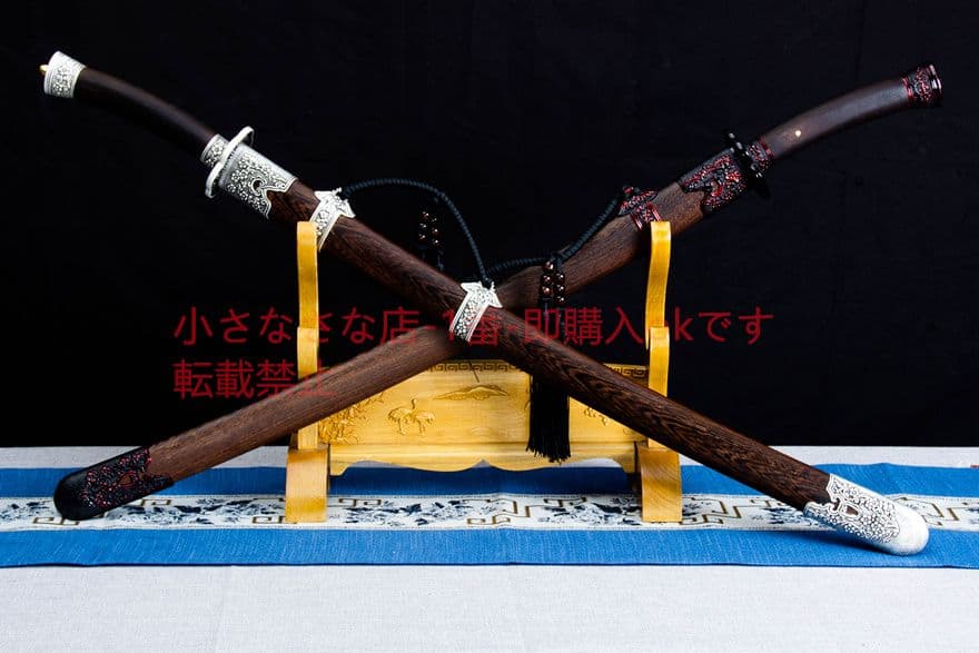 古兵器  武具　刀装具　模造刀   居合刀 A 1本 無極陰陽 清刀 中華武術