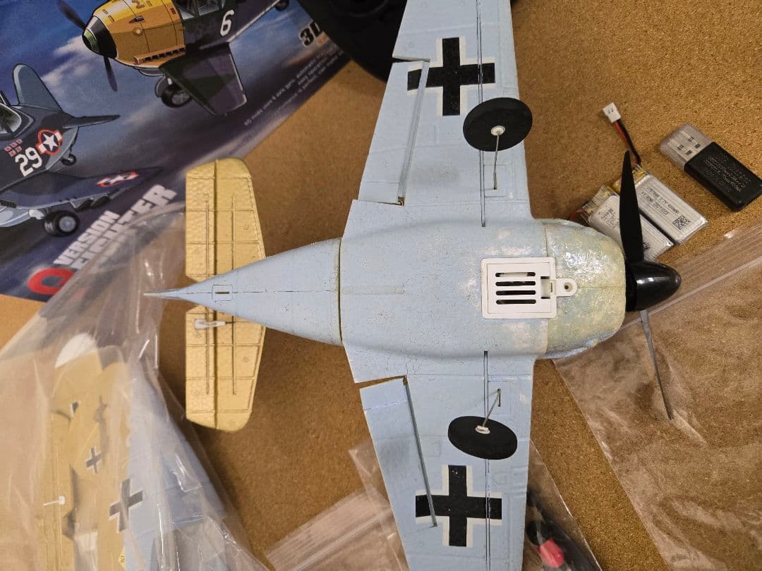 ハイテック　XK A250 フルセット　予備ボディ付　ラジコン飛行機