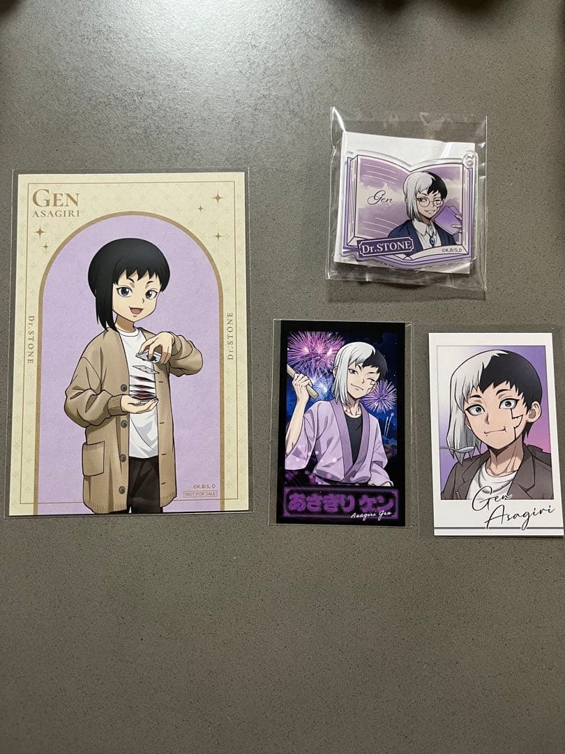 Dr.STONE あさぎりゲン カードセット - メルカリ