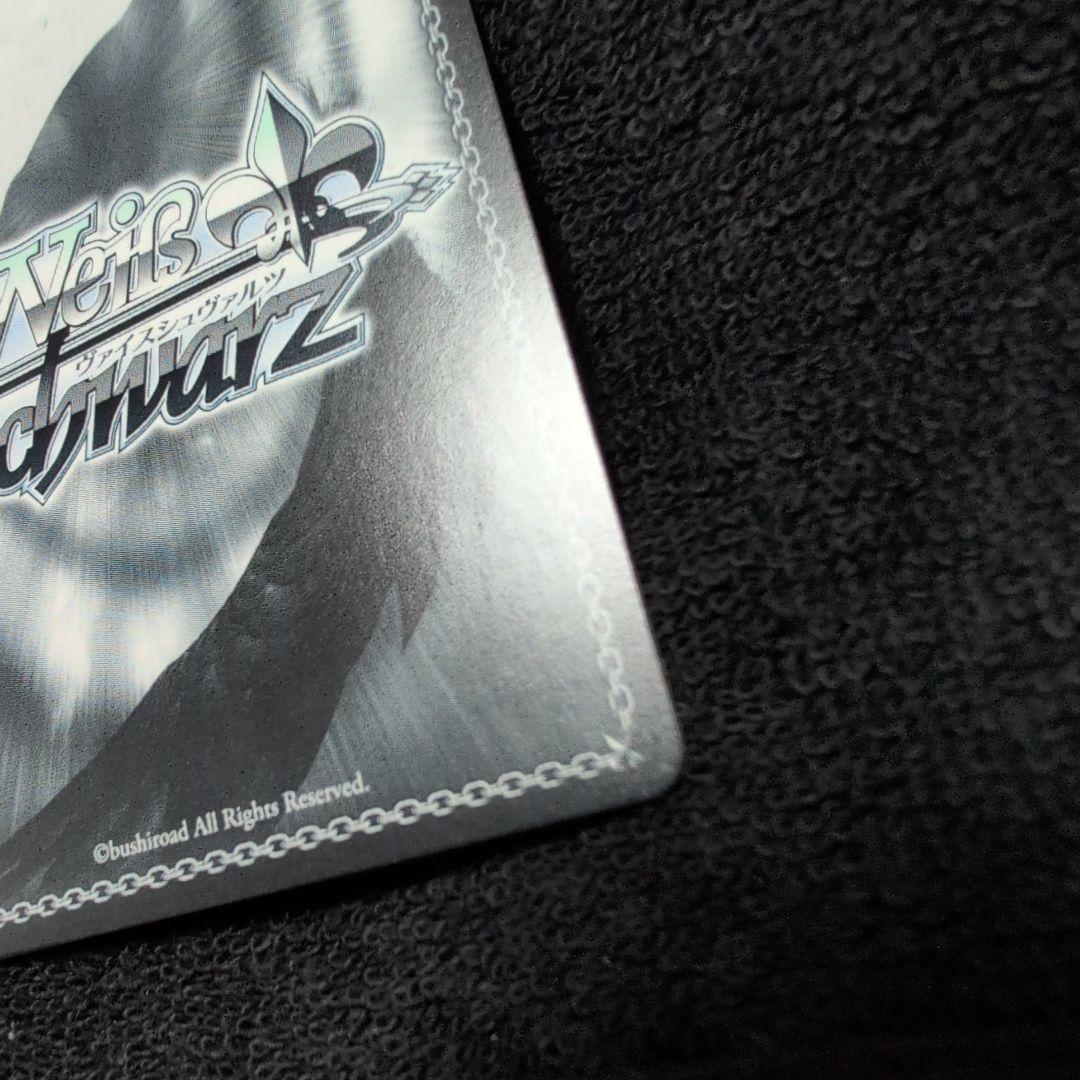 ヴァイスシュヴァルツ　ホロライブ　祝福の祈り　星街すいせい　PR　プレイ用