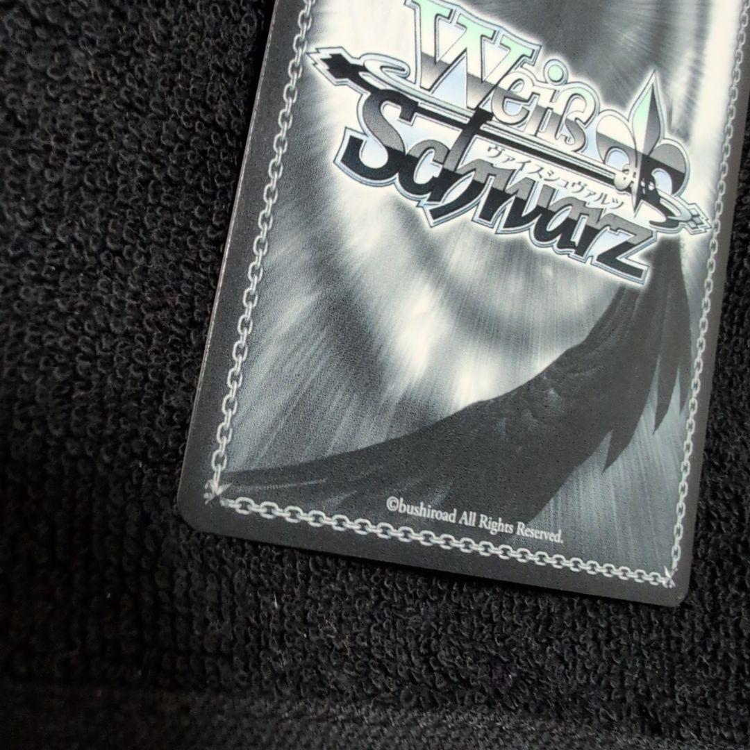 ヴァイスシュヴァルツ　ホロライブ　祝福の祈り　星街すいせい　PR　プレイ用