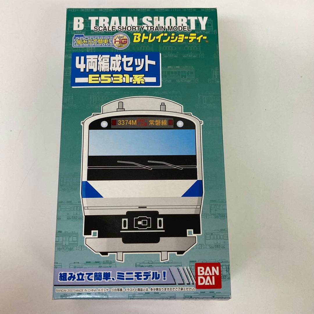 g496-d Bトレ E531系 サロE531系 2階建グリーン車 5箱