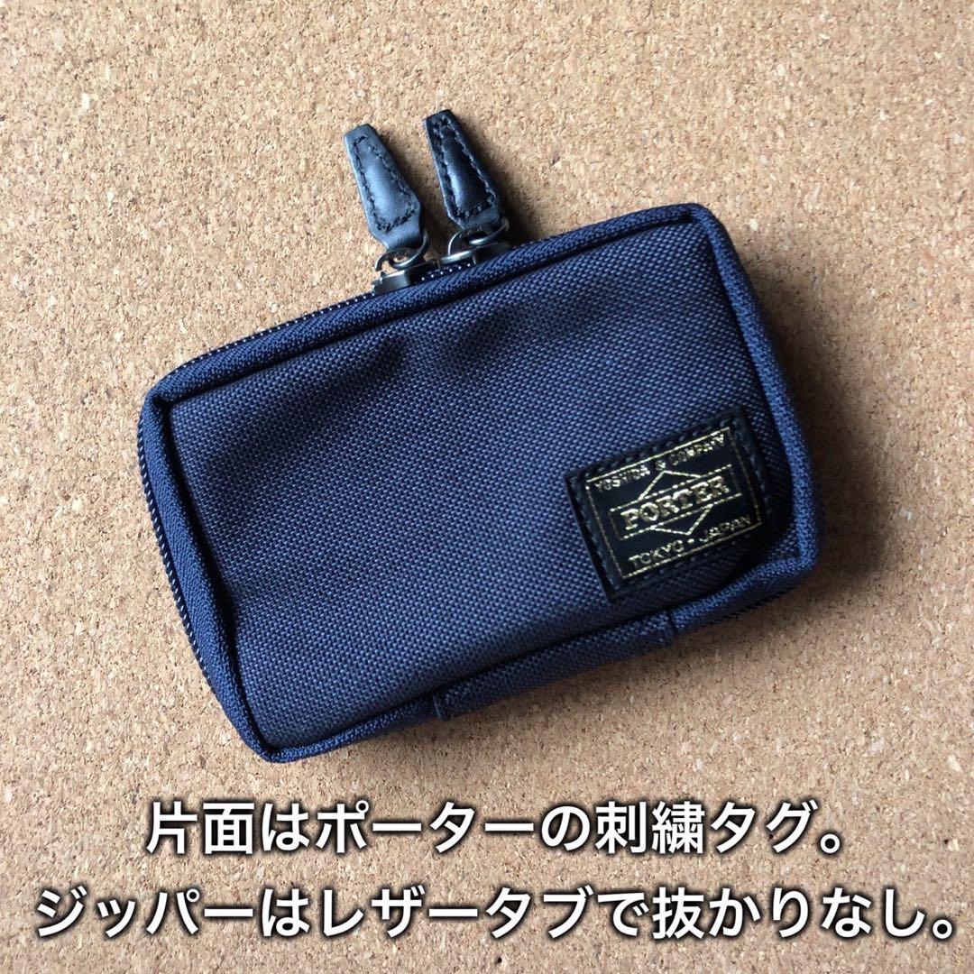 CLUB 33×PORTER 】ダブルネーム キーケースTDL クラブ33