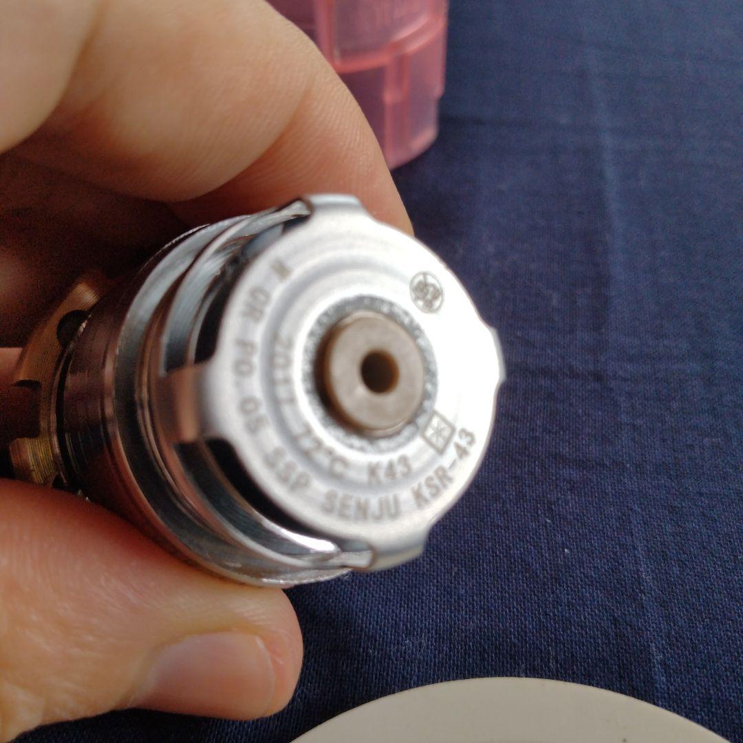 スプリンクラーヘッド QR r2.6 72℃ 2個セット プレート付き│hiai.co.jp