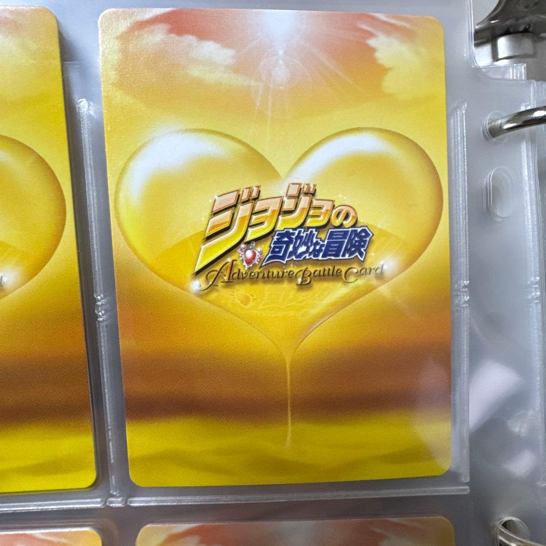 ジョジョの奇妙な冒険 abc 「吉良吉影」 J-253