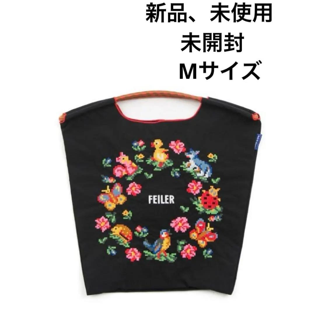 JAL × ファミリア メッシュプリントパッキングケースM グレー ポーチ