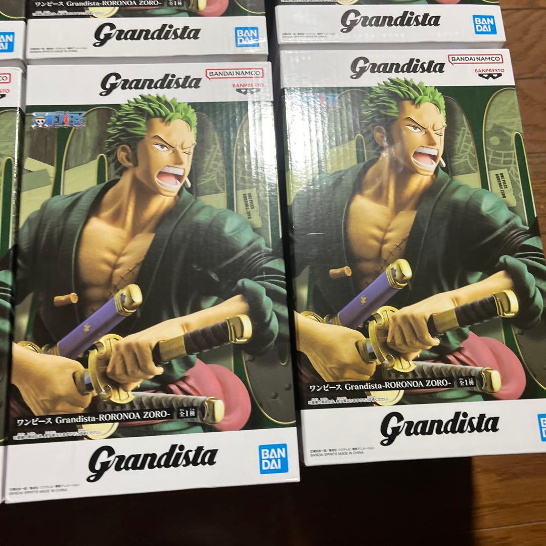 ワンピースゾログランディスタ8個セット