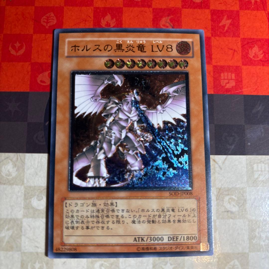 ウルトラプロ アルティメットガード バインダーまとめ売り