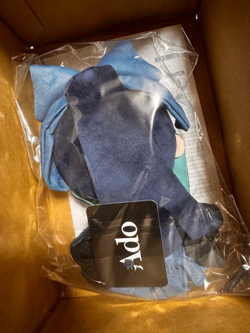 Ado 大和撫子しゃらんしゃらんアドちゃんぬ いぐるみ 『Hibana』