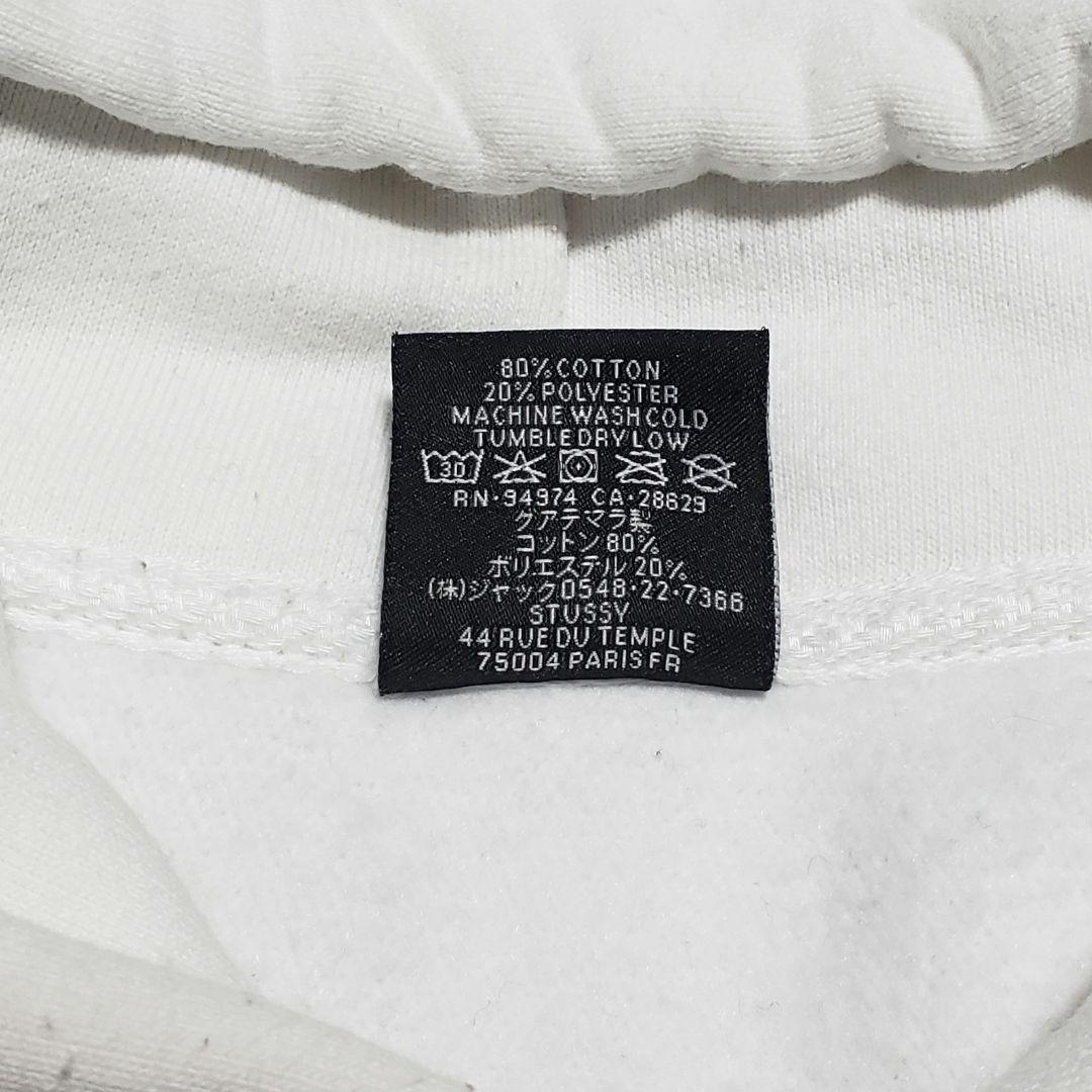 ステューシー パーカー STUSSY DANCE ENERGY HOODIE L