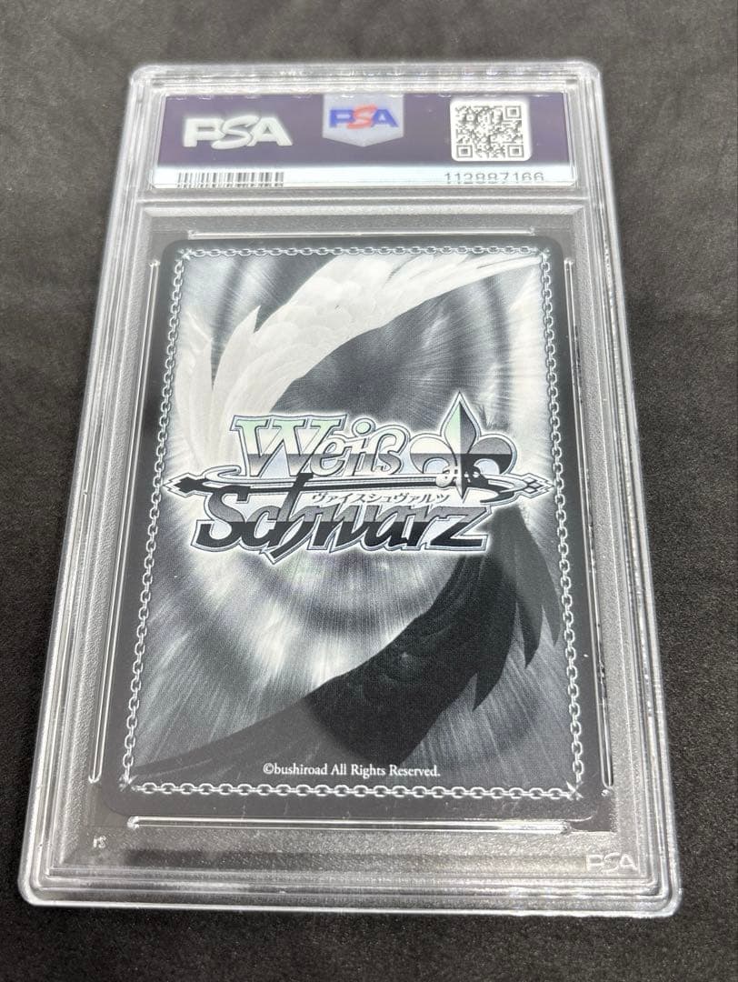 【 psa10】ヴァイス　天輪・繚乱の剣　エルザ　sp