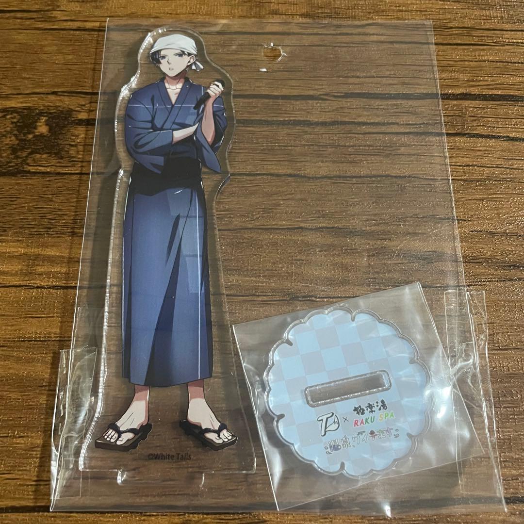 ワイテルズ 極楽湯 アクスタ アクリルスタンド　全6種