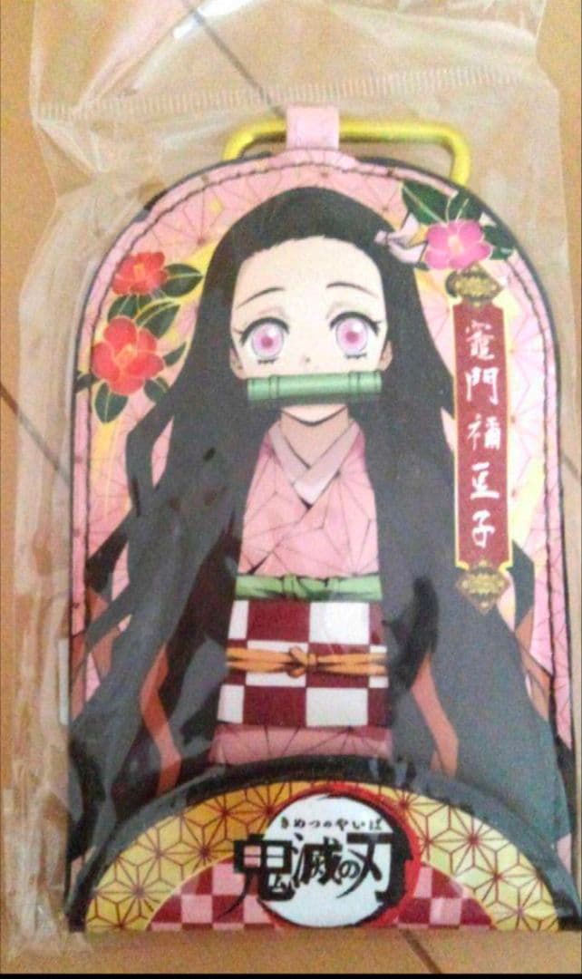 鬼滅の刃 甘露寺蜜璃 コンテナ BOX ボックス 収納 他 全９点 セット　⑦？