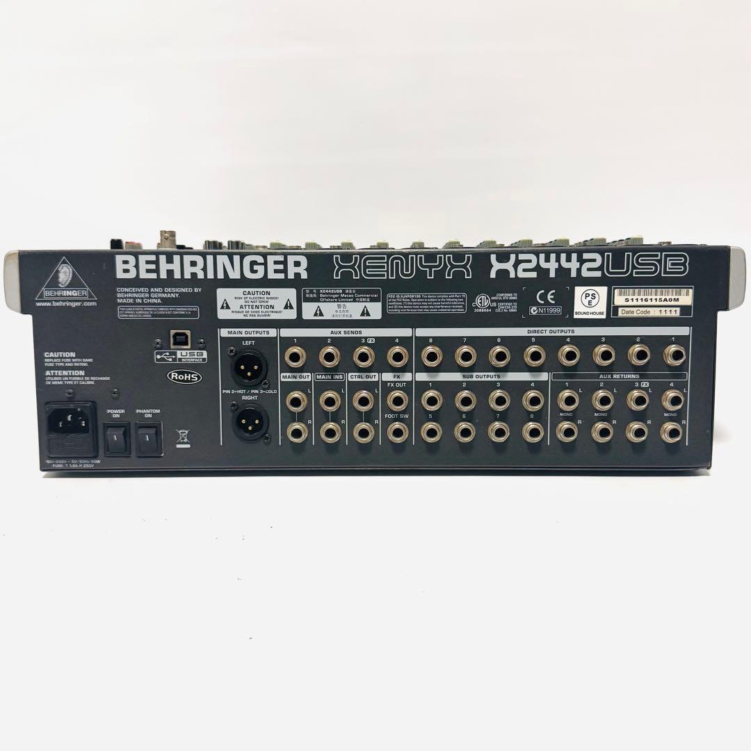 BEHRINGER XENYX QX2442USB 16ch アナログミキサー