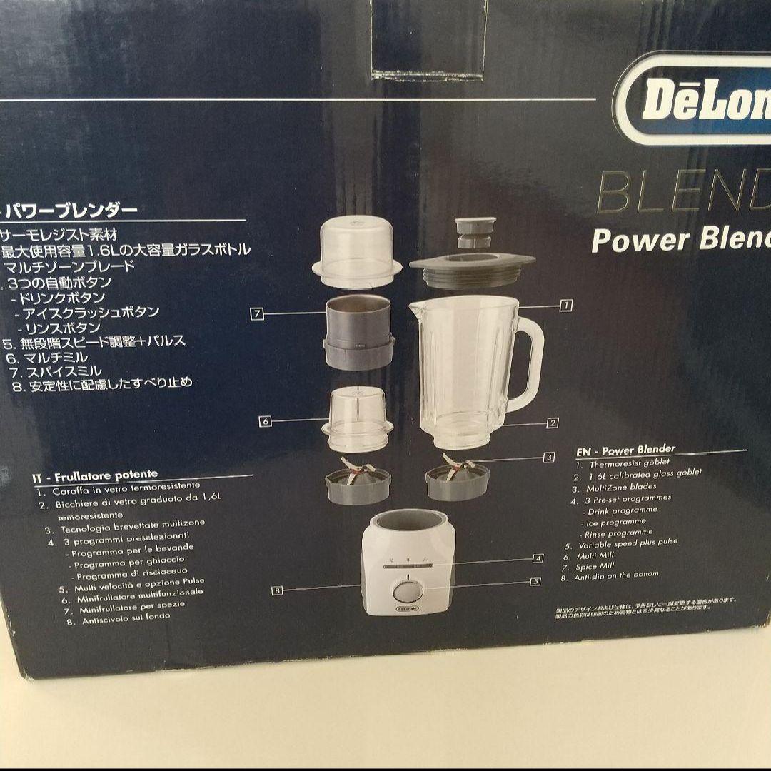 デロンギ／ブレンダー／マルチミル／スパイスミル／ブレンデックス