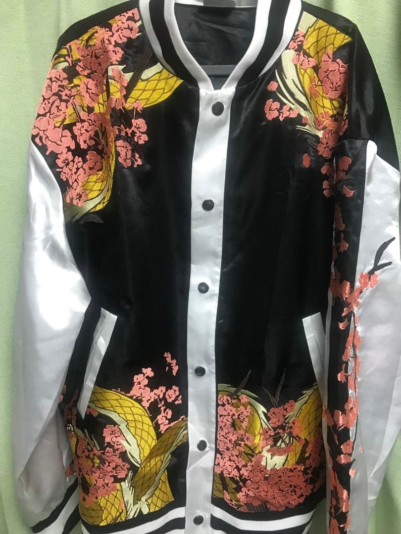 ネルのスカジャン ブルーアーカイブ 新品未開封 ブルーアーカイブ 美甘