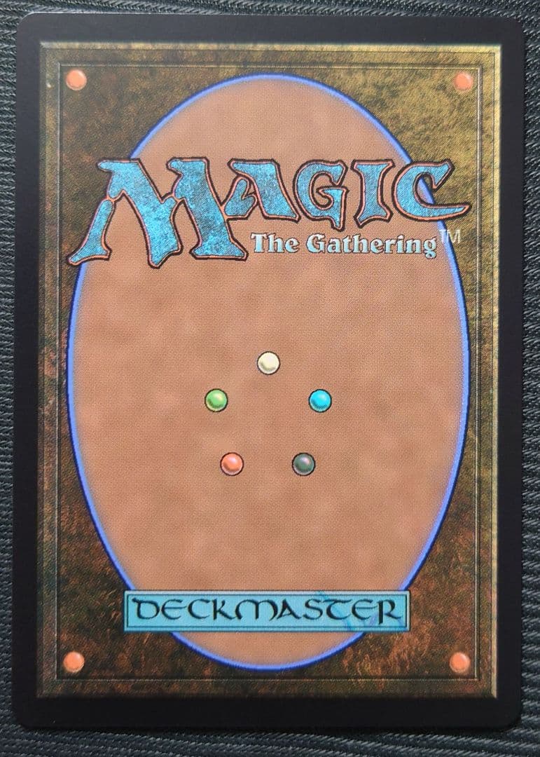mtg ダウスィーの虚空歩き テキストレス 店舗名入り プロモ sch
