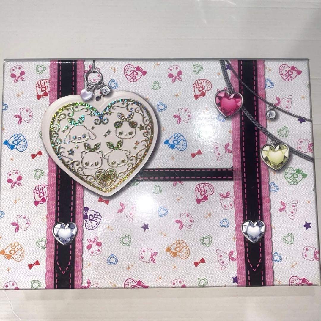 Amazon.co.jp: プリティーリズム プリズムストーントランク りんね 個