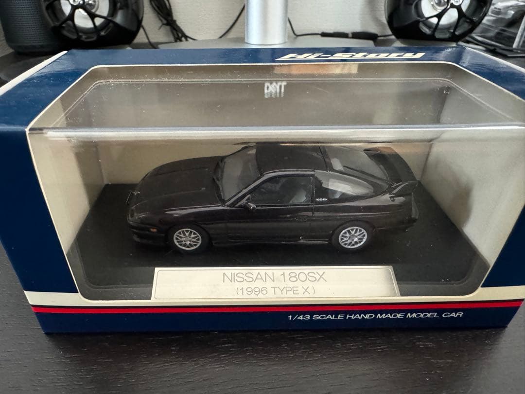 ハイストーリー 1/43 日産 180SX 1996 ミッドナイトパープル
