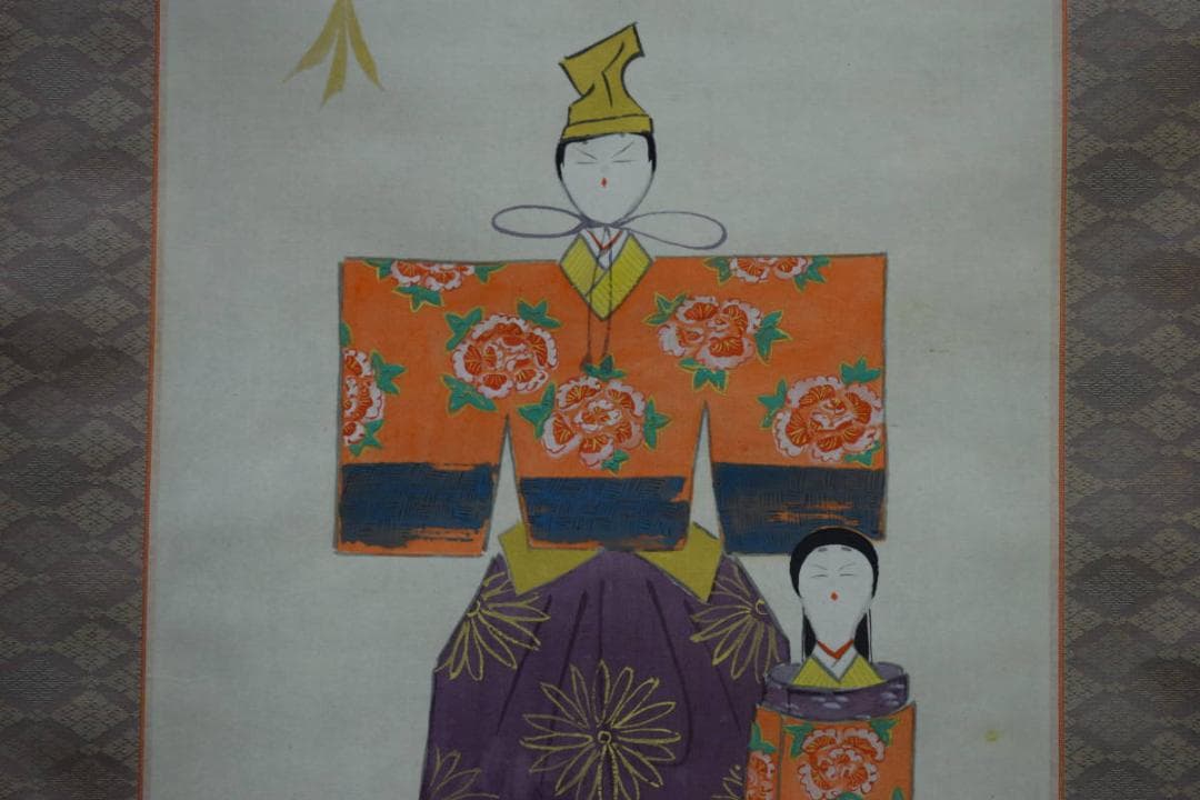 ウンベルト・エーコ 編著 異世界の書 幻想領国地誌集成 三谷武司 訳 書