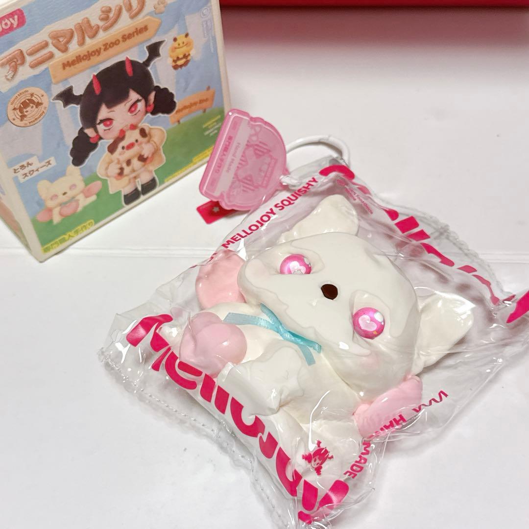 Mellojoyメロジョイ スクイーズ アニマルシリーズ キューピッド犬