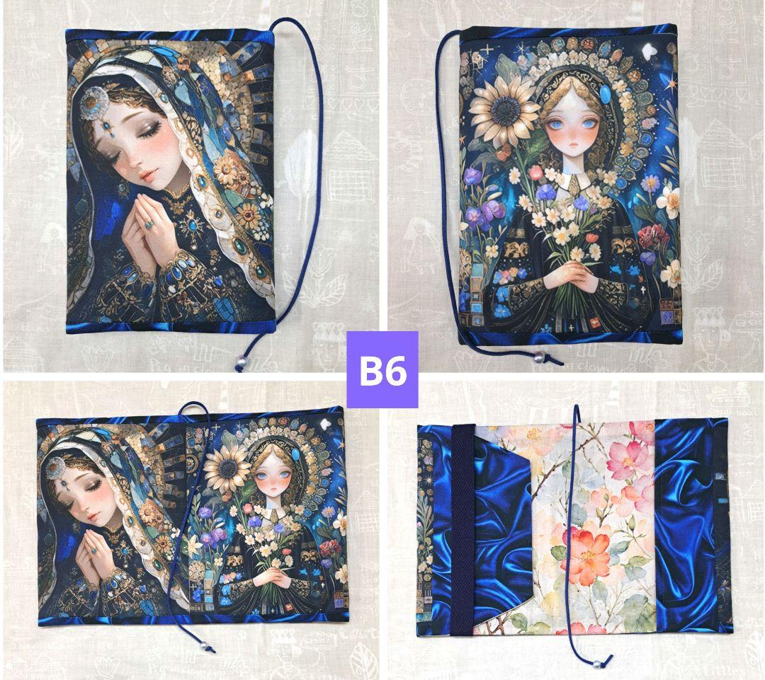 メモリー㉕ブックカバー