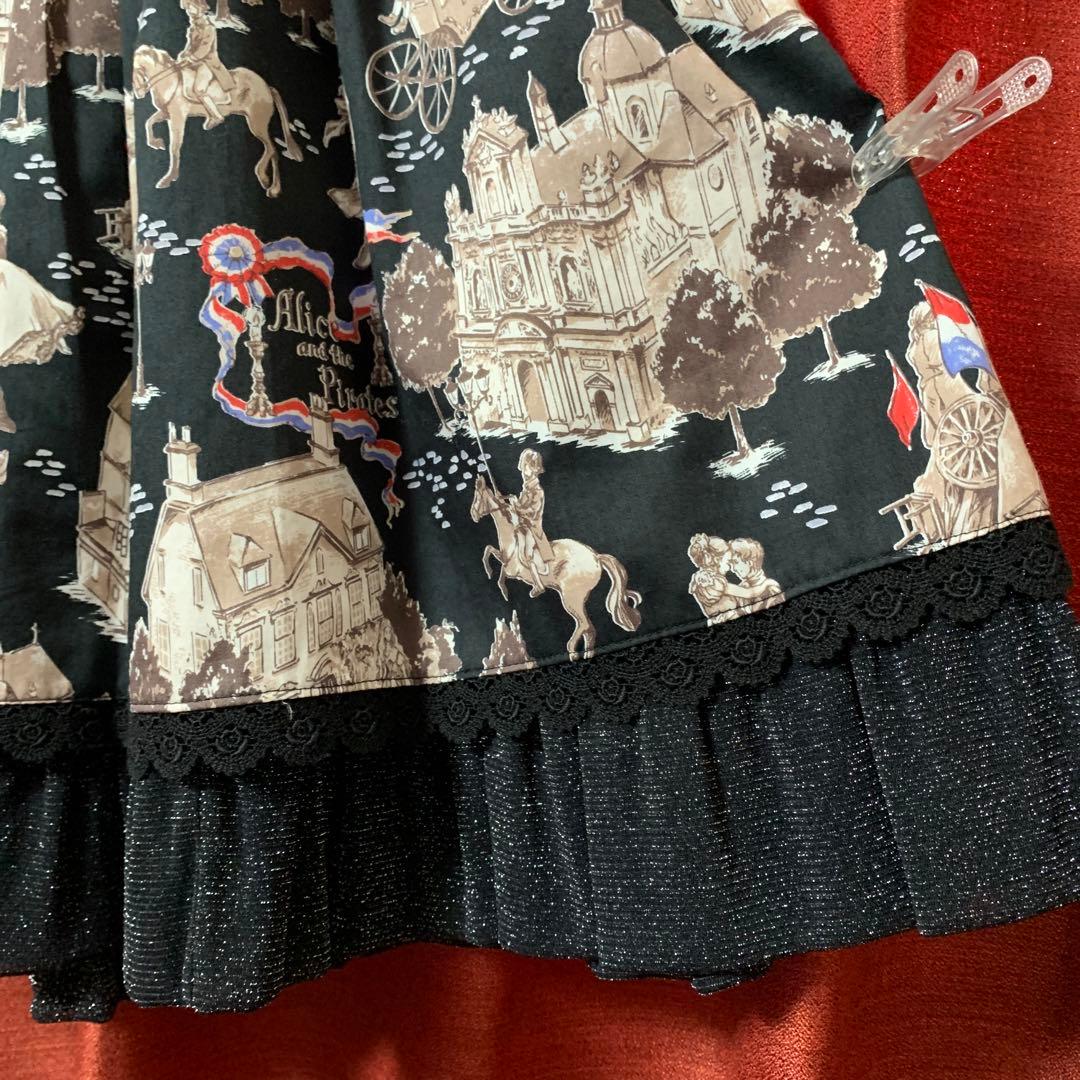 PIRATES Prière d’espoir〜愛の誓いと運命の灯〜柄スカート