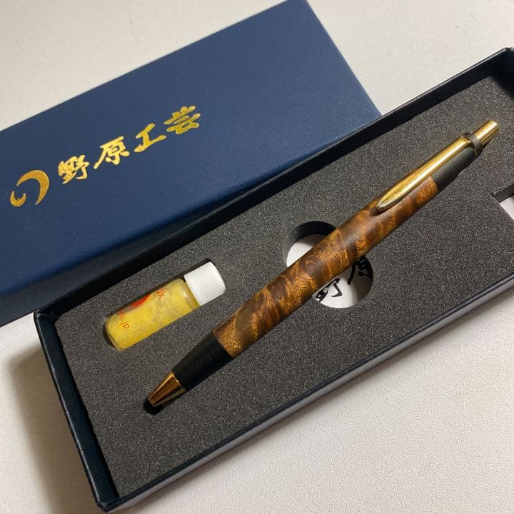 野原工芸 マーブルウッド シャープペン おまけ付き