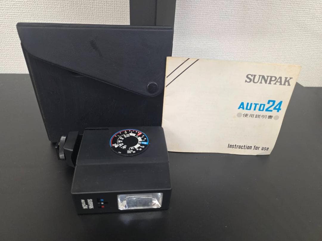 Minolta-35 No.1278 レンジファインダーカメラ