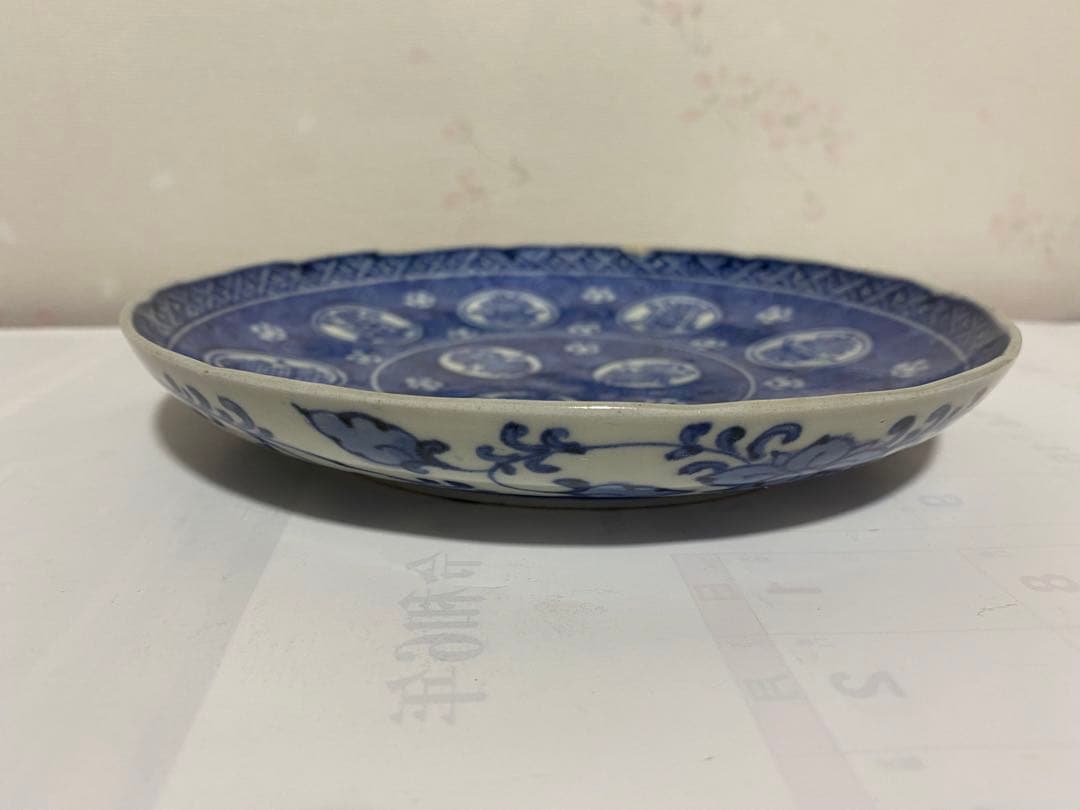 ⭐️中国陶磁 清時代 染付 壽字 吉祥文様 古玩 古美術品 珍物 骨董品