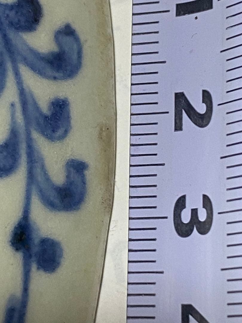 ⭐️中国陶磁 清時代 染付 壽字 吉祥文様 古玩 古美術品 珍物 骨董品