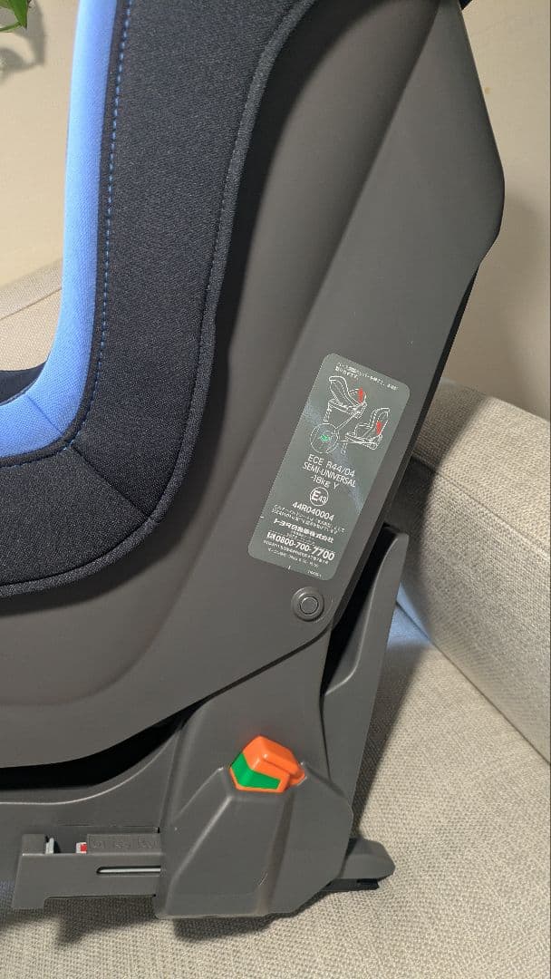 トヨタ純正　NEO G-Child ISO leg チャイルドシート