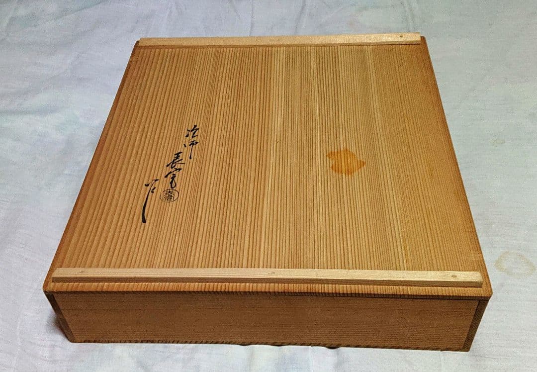 茶道具四方棚木製A453