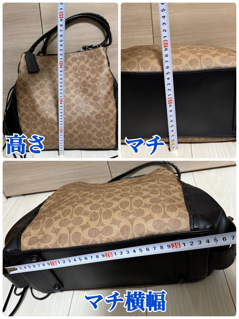 【美品】COACH イーディーショルダーバッグ シグネチャー レザー フリンジ