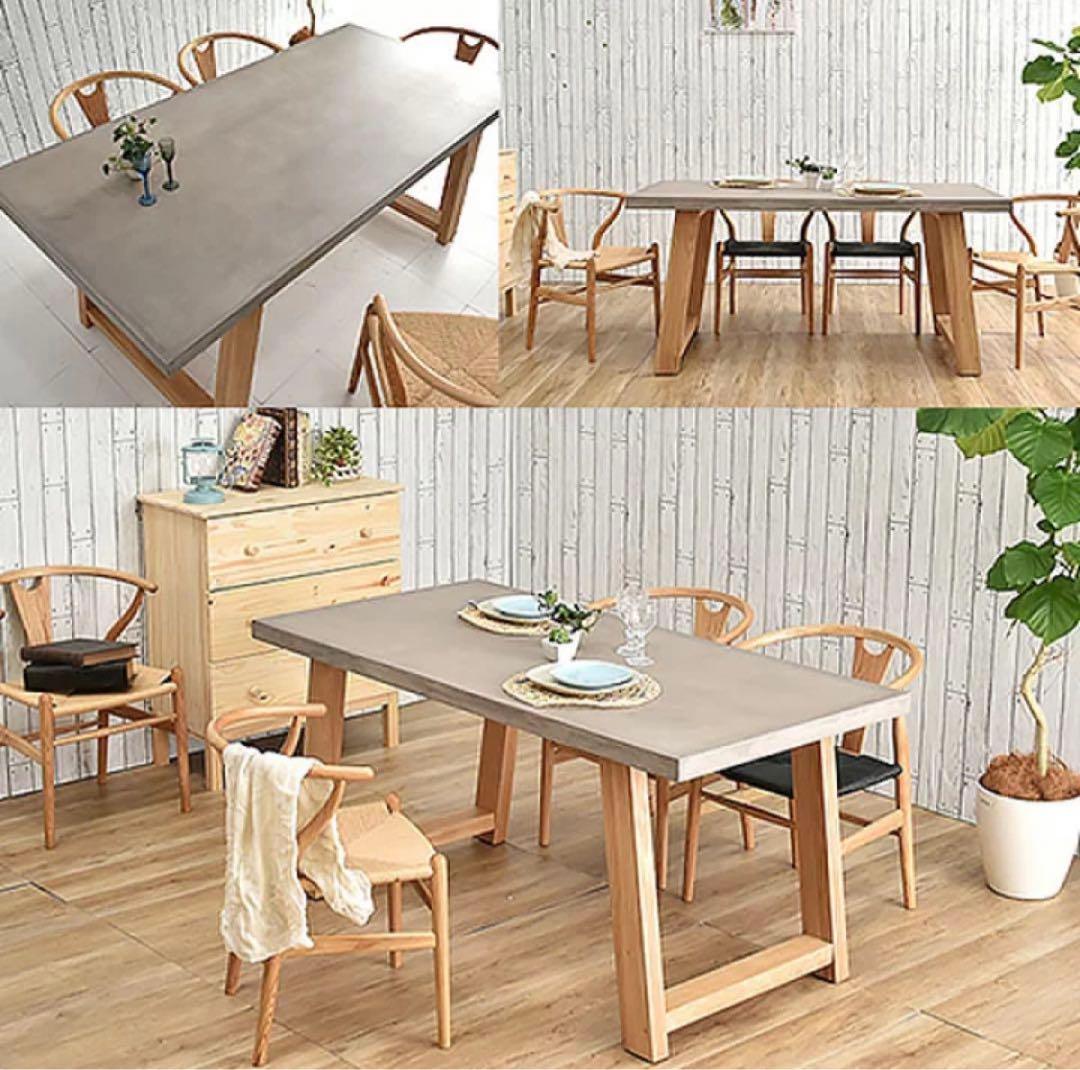 CASA HILS コンクリート　ダイニングテーブル