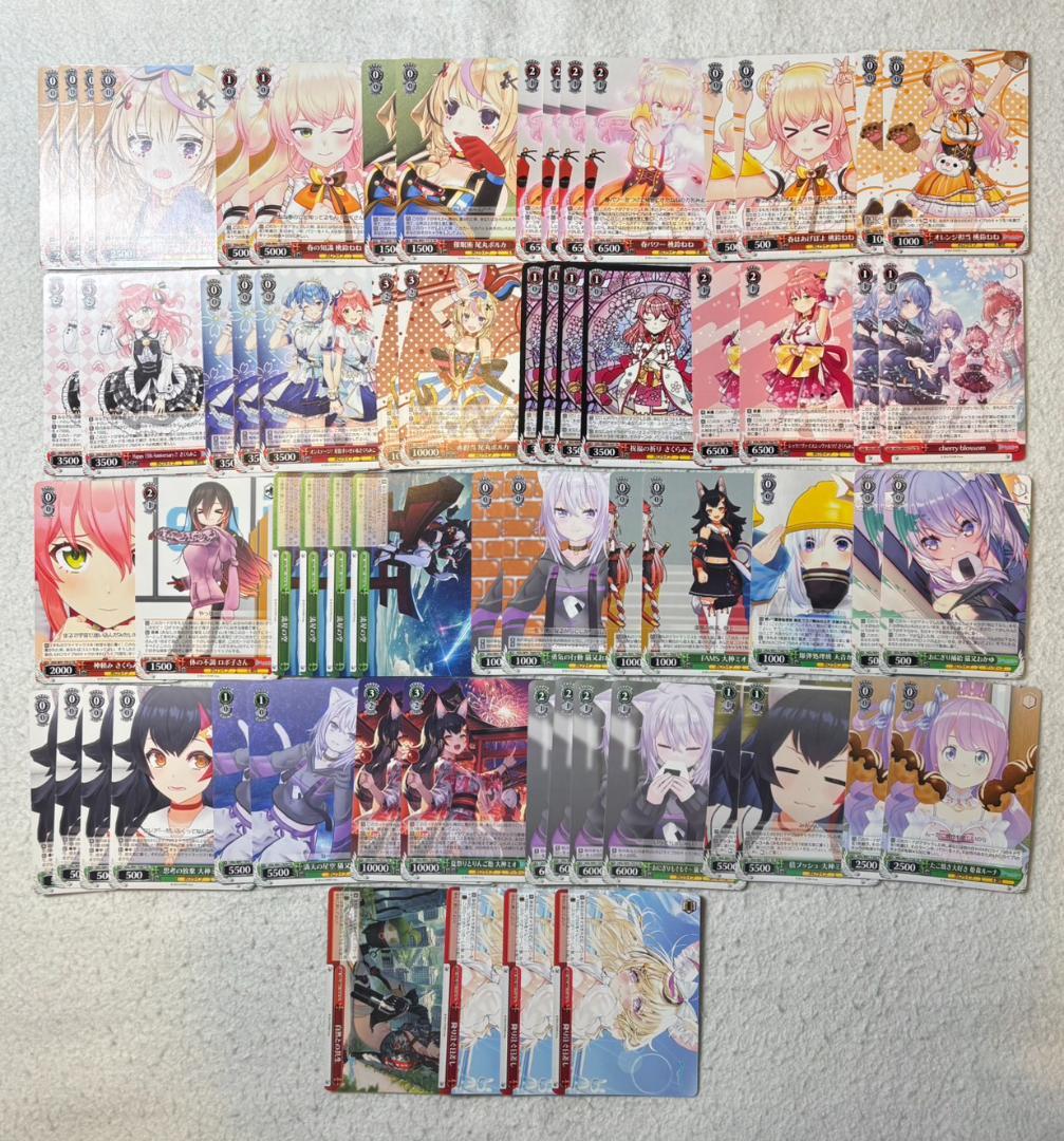 ヴァイスシュヴァルツ ホロライブ トライアルデッキ カード200枚以上