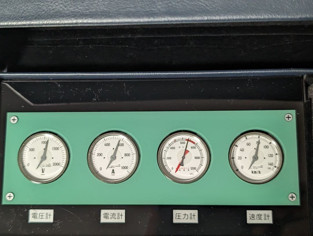 小田急電鉄 運転席計器腕時計 2004年 1000セット限定 電池交換済 未