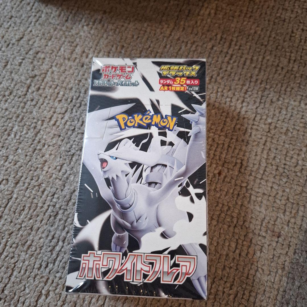 情報と感情 長門 ヴァイスシュヴァルツ 敢闘賞 角川