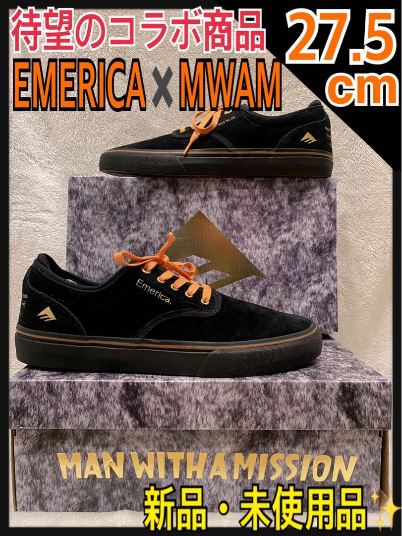 新品•未使用品【希少】EMERICA×MWAM コラボ スニーカー エメリカ