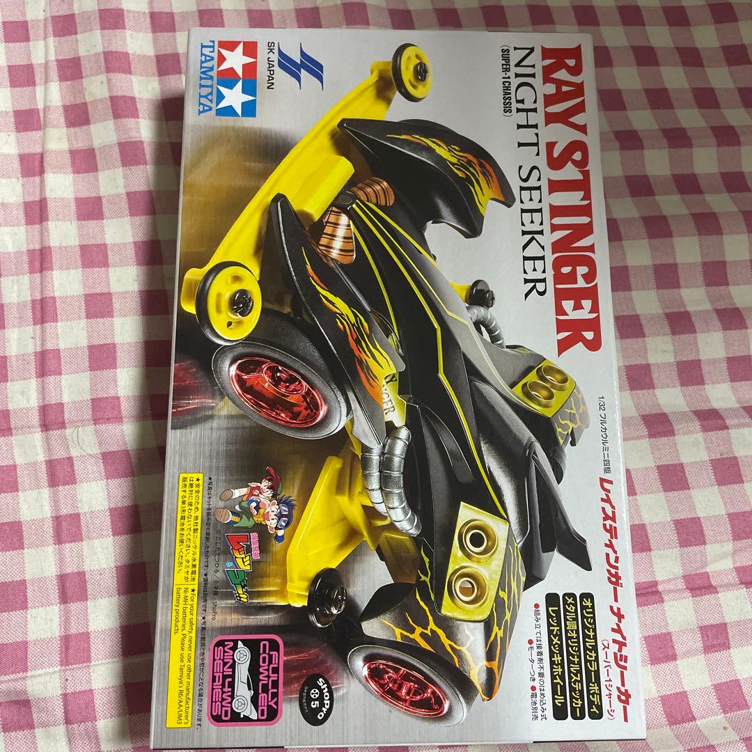 ミニ四駆 レイスティンガー ナイトシーカー カラー ブラック