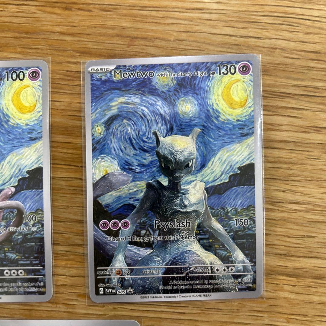 海外版 ポケモンカード 星月夜 ミュウ ミュウツー ルギア ピッピ