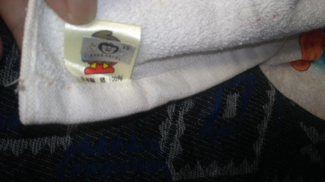 ドラゴンボールZ　フェイスタオル　当時物　長期保管　未使用　経年劣化あり(難有)