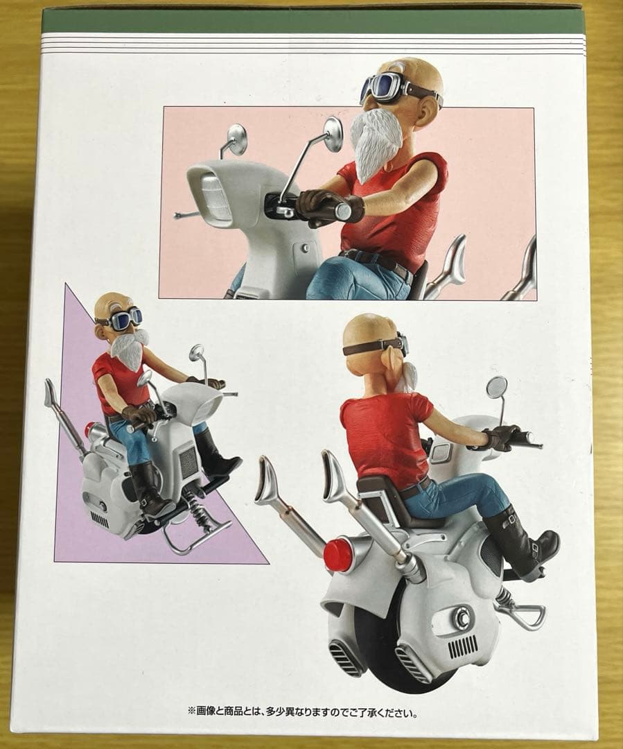 オファー 1番くじ ドラゴンボール SNAP COLLECTION2 A賞B賞C賞D賞